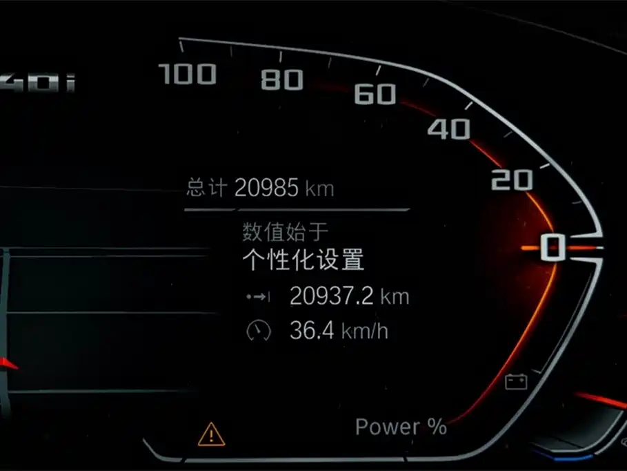 BMW X3 M40i 2023 — фото 12