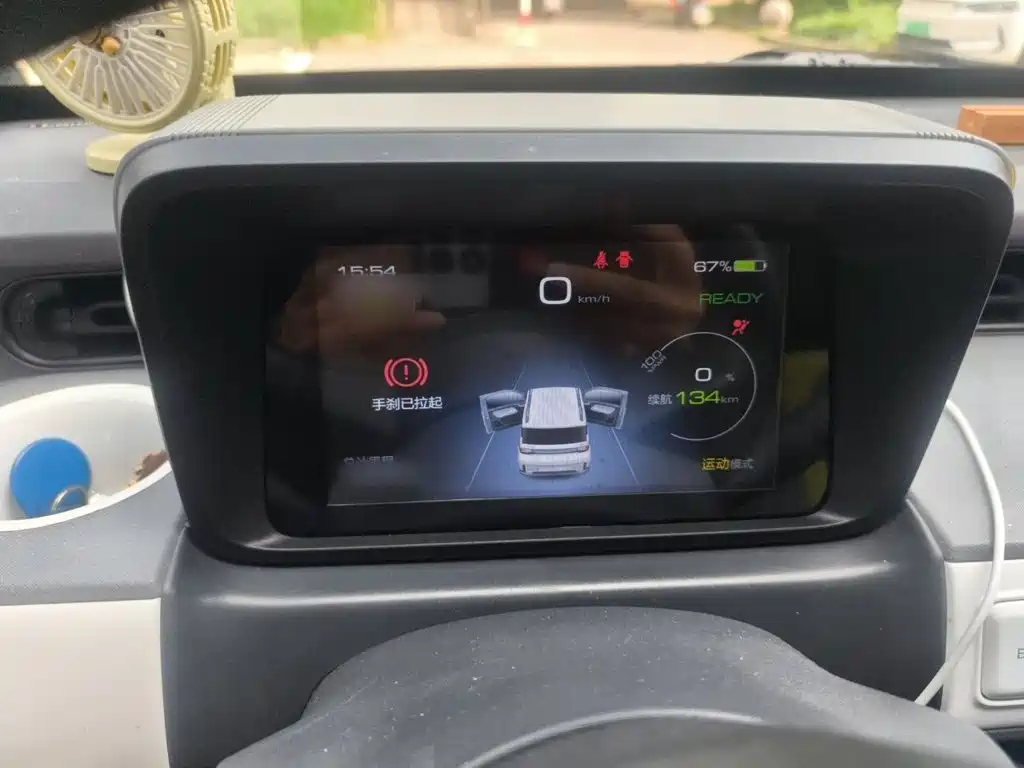 Wuling MINIEV 2022