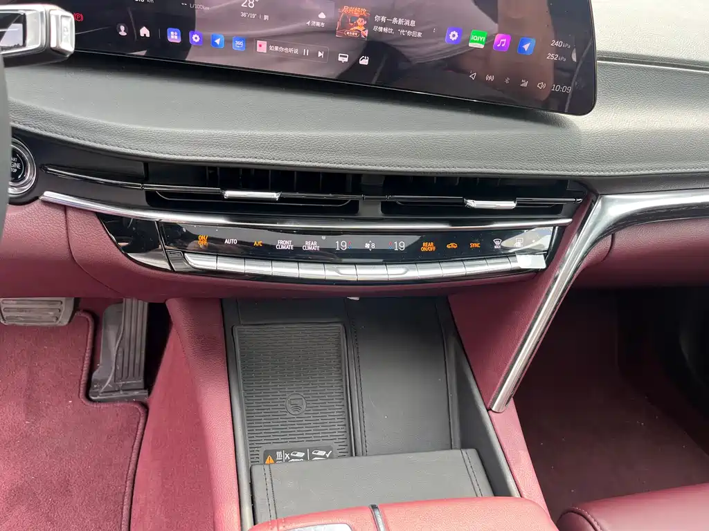 Cadillac CT6 2025 — фото 10
