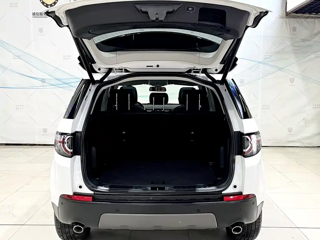Land Rover Discovery Sport 2019 — фото 9