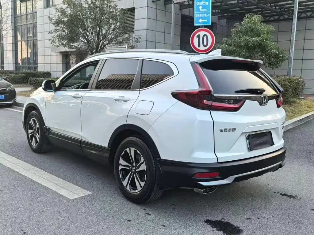 Honda CR-V 2022