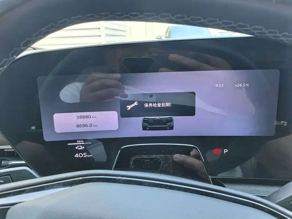 Audi Q6L Sportback E-Tron 2025 — фото 12