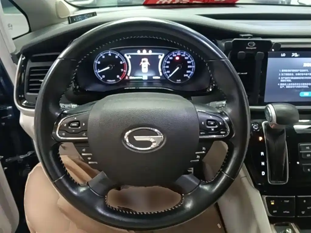 GAC Motor Trumpchi M8 2018 — фото 11