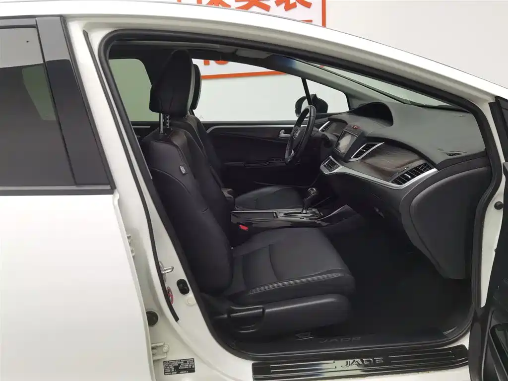Honda Jade 2018 — фото 23