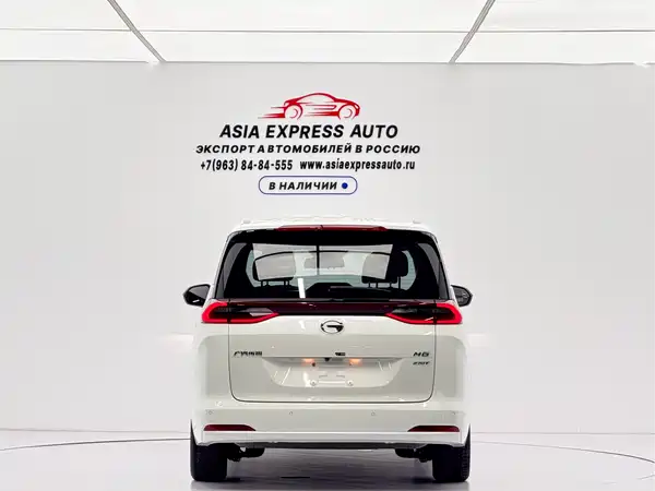 GAC Trumpchi M6 2021