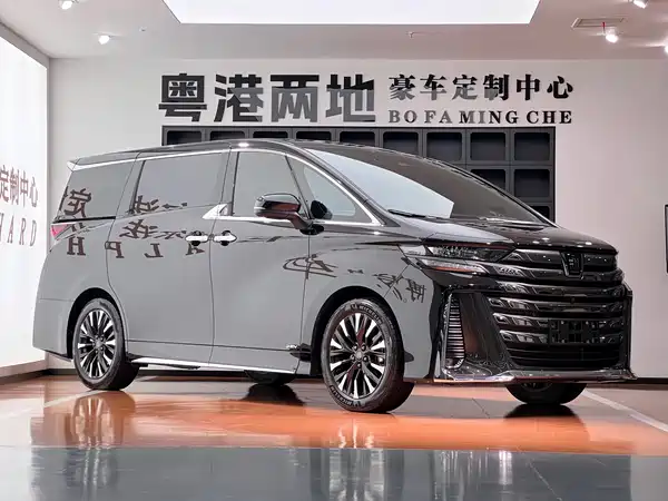 Toyota Vellfire 2024
