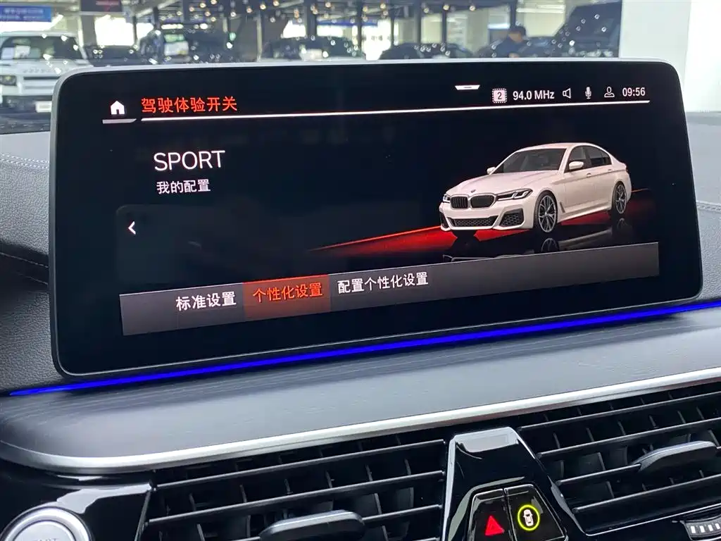 BMW 5 Series 2023 — фото 17