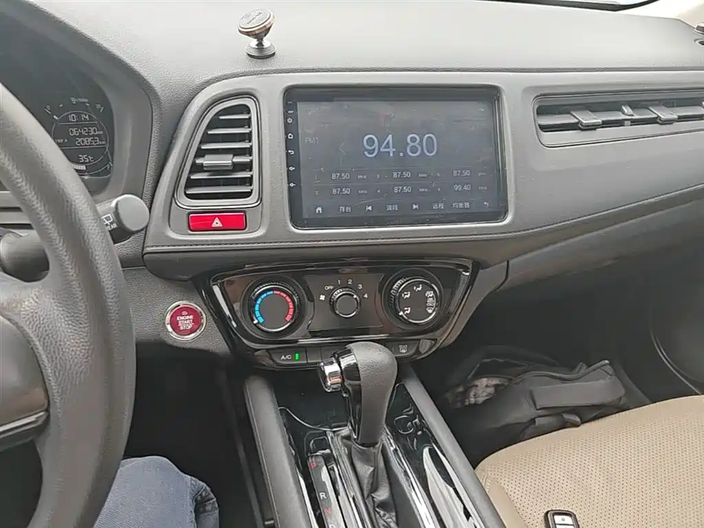 Honda Vezel 2016 — фото 13