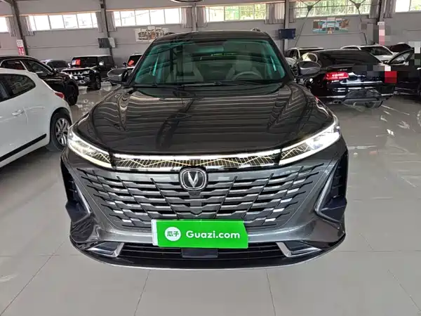 Changan CS75PLUS 2024