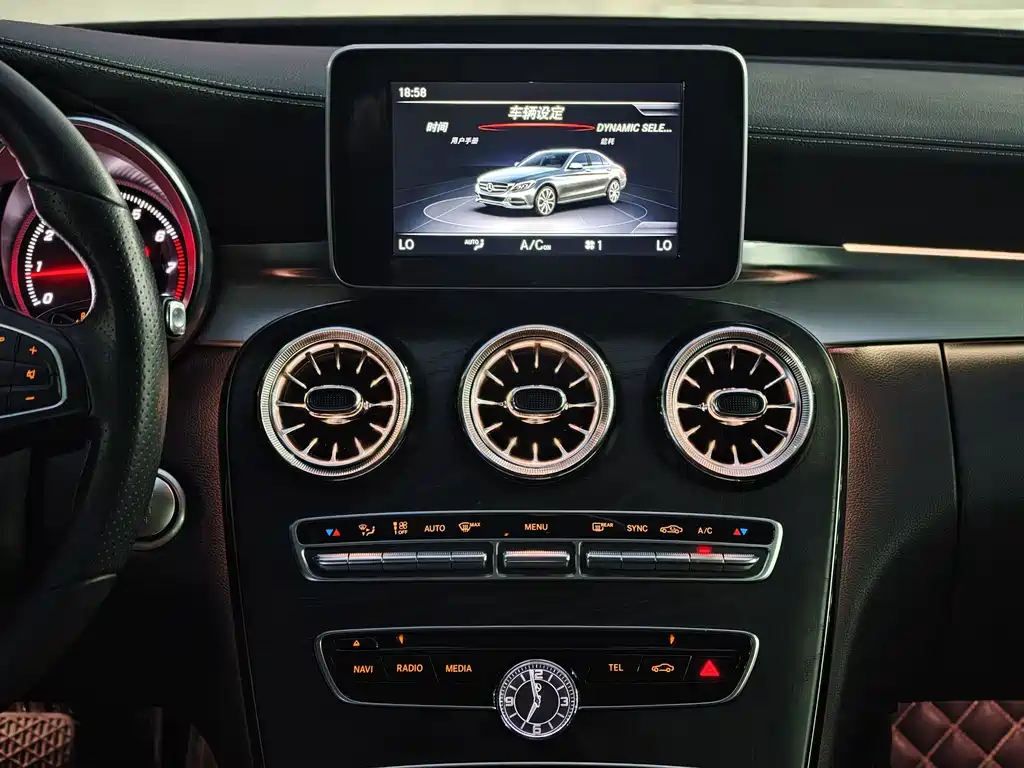 Mercedes-Benz C-Class 2018 — фото 14