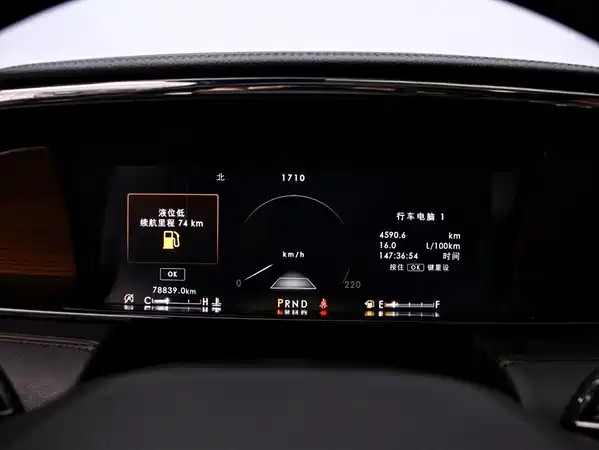 Lincoln Navigator 2020