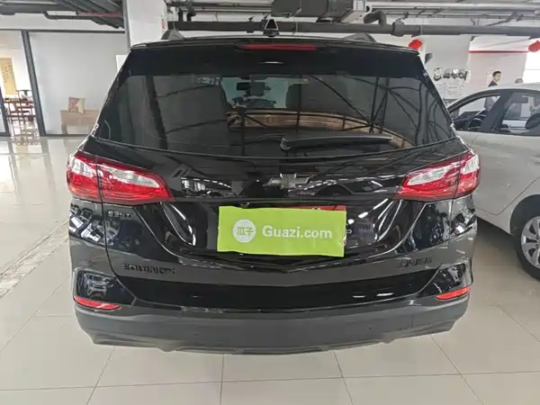 Chevrolet Equinox 2020