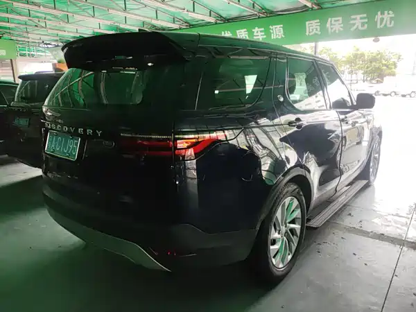 Land Rover Discovery 2021