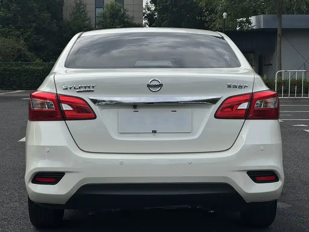 Nissan Sylphy 2022