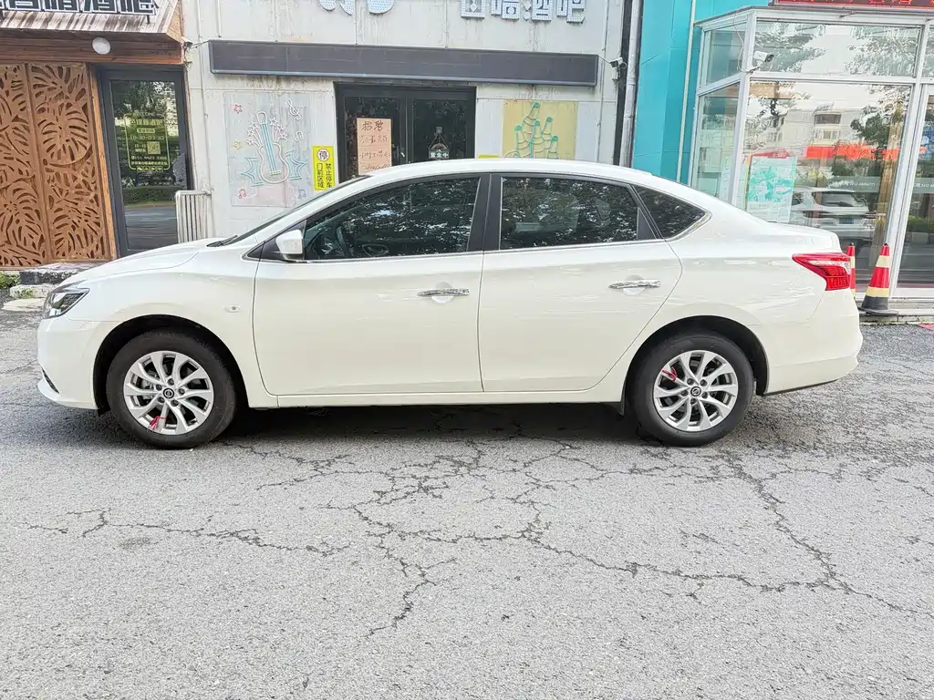 Nissan Sylphy 2025