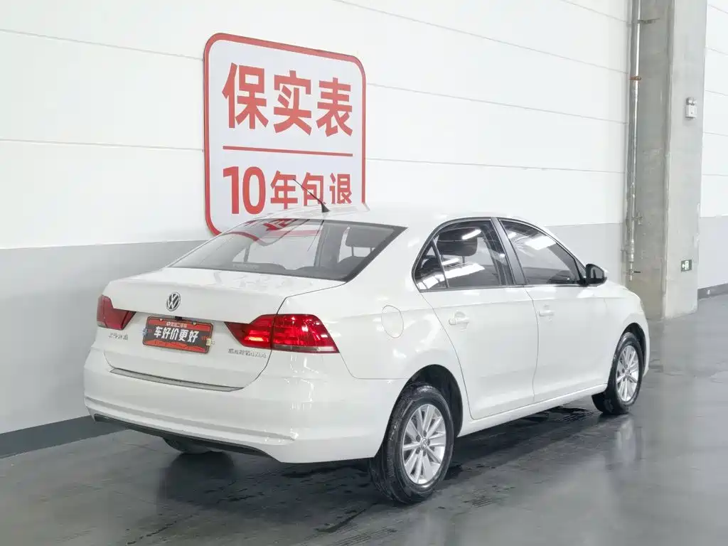 Volkswagen Santana 2020