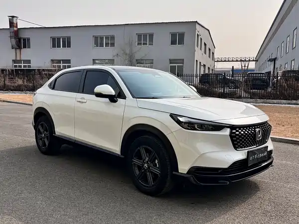 Honda XR-V 2023