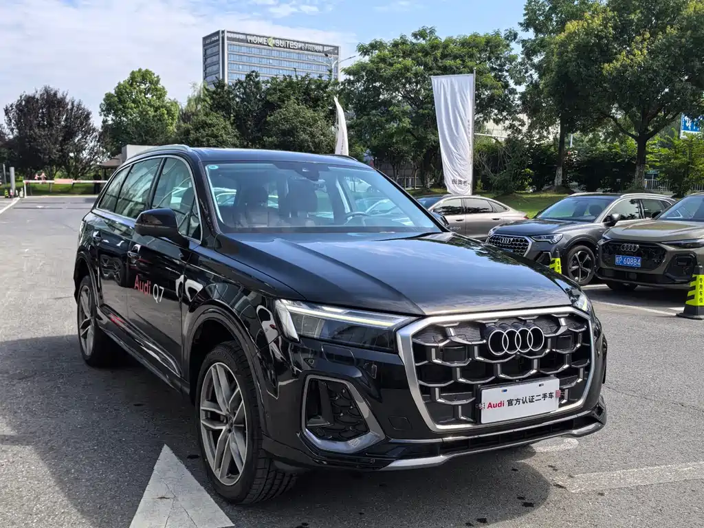 Audi Q7 2024
