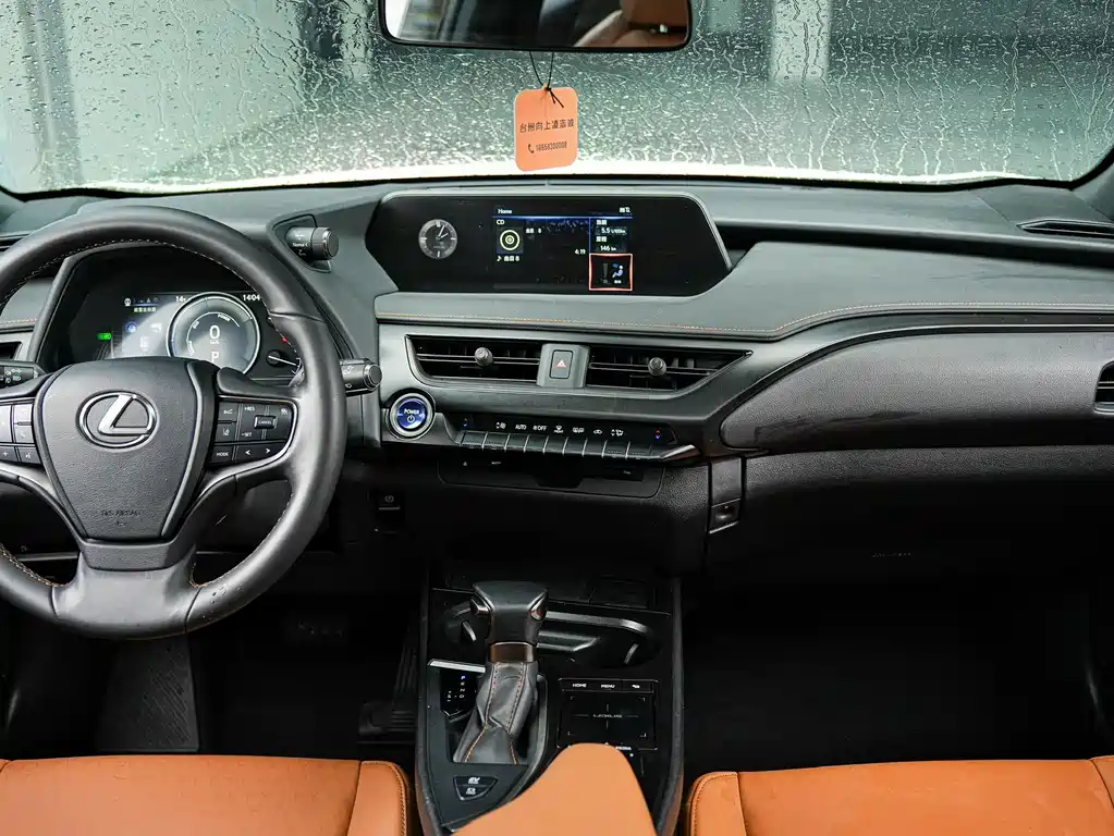 Lexus UX 2021 — фото 16