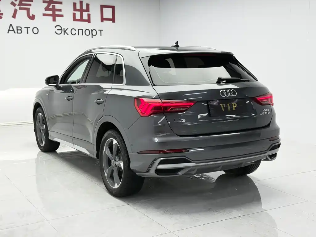 Audi Q3 2023