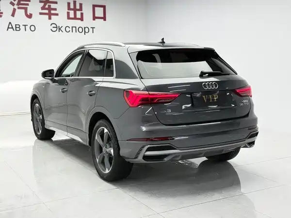 Audi Q3 2023