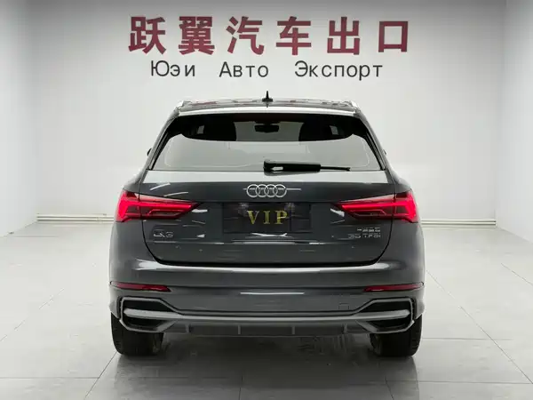 Audi Q3 2023