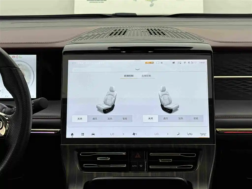 GAC Trumpchi E9 2023 — фото 15