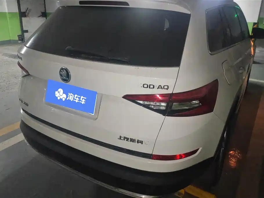 Skoda Kodiaq 2019 — фото 3