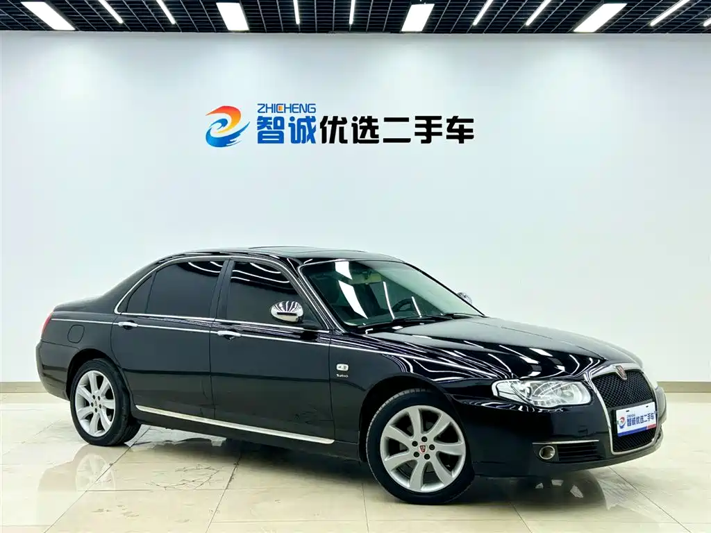 Roewe 750 2014 — фото 23