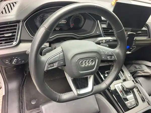 Audi Q5L 2022