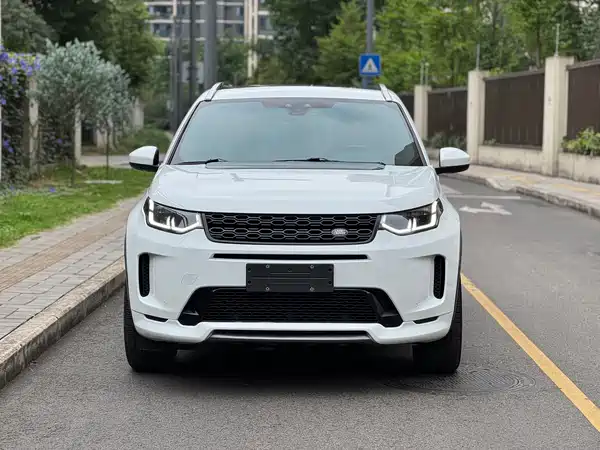 Land Rover Discovery Sport 2020