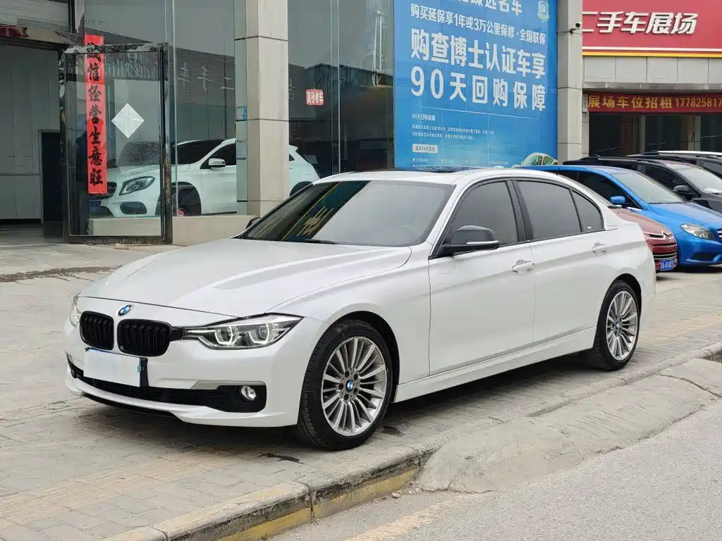 BMW 3 Series 2019