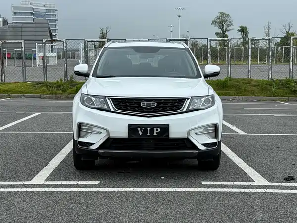 Geely Boyue 2021