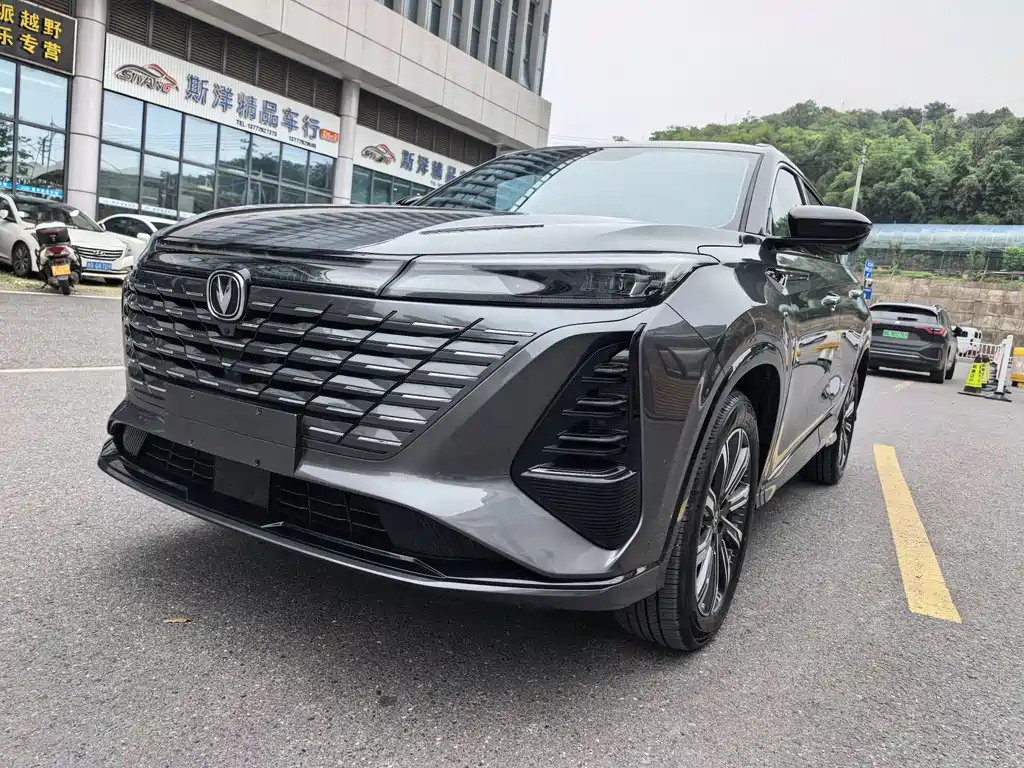 Changan CS75 PLUS 2025 — фото 1