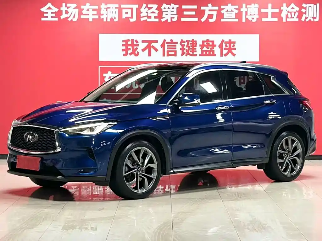 Infiniti QX50 2021 — фото 1