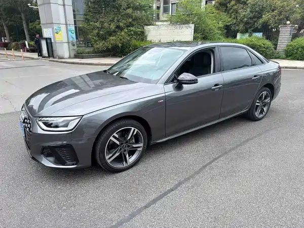 Audi A4L 2023