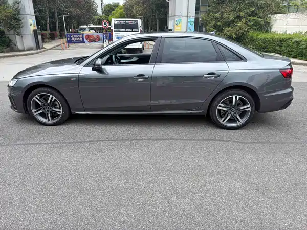 Audi A4L 2023
