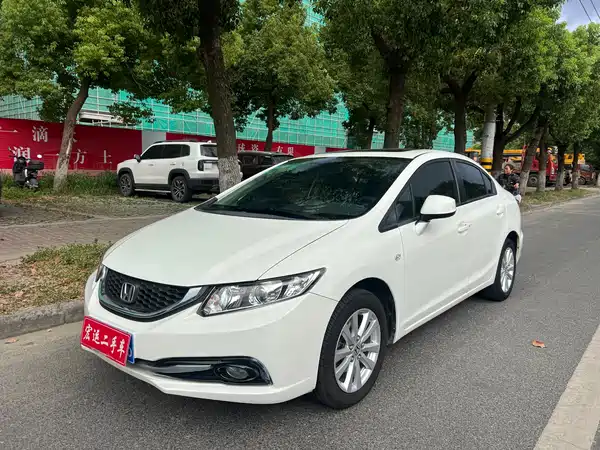 Honda Civic 2015