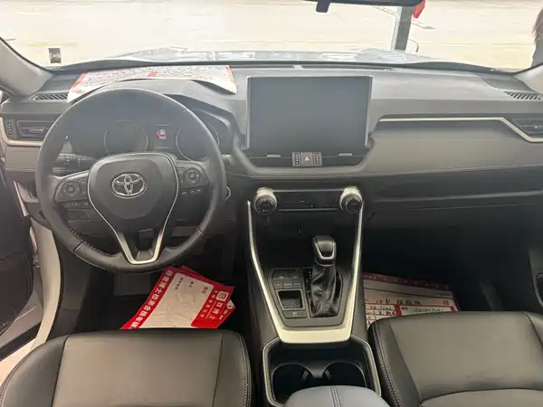 Toyota Wildlander 2026