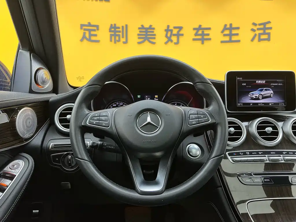 Mercedes-Benz GLC 2019 — фото 13