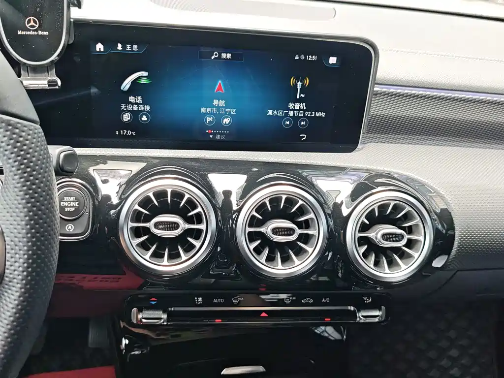 Mercedes-Benz A-Class 2020 — фото 13