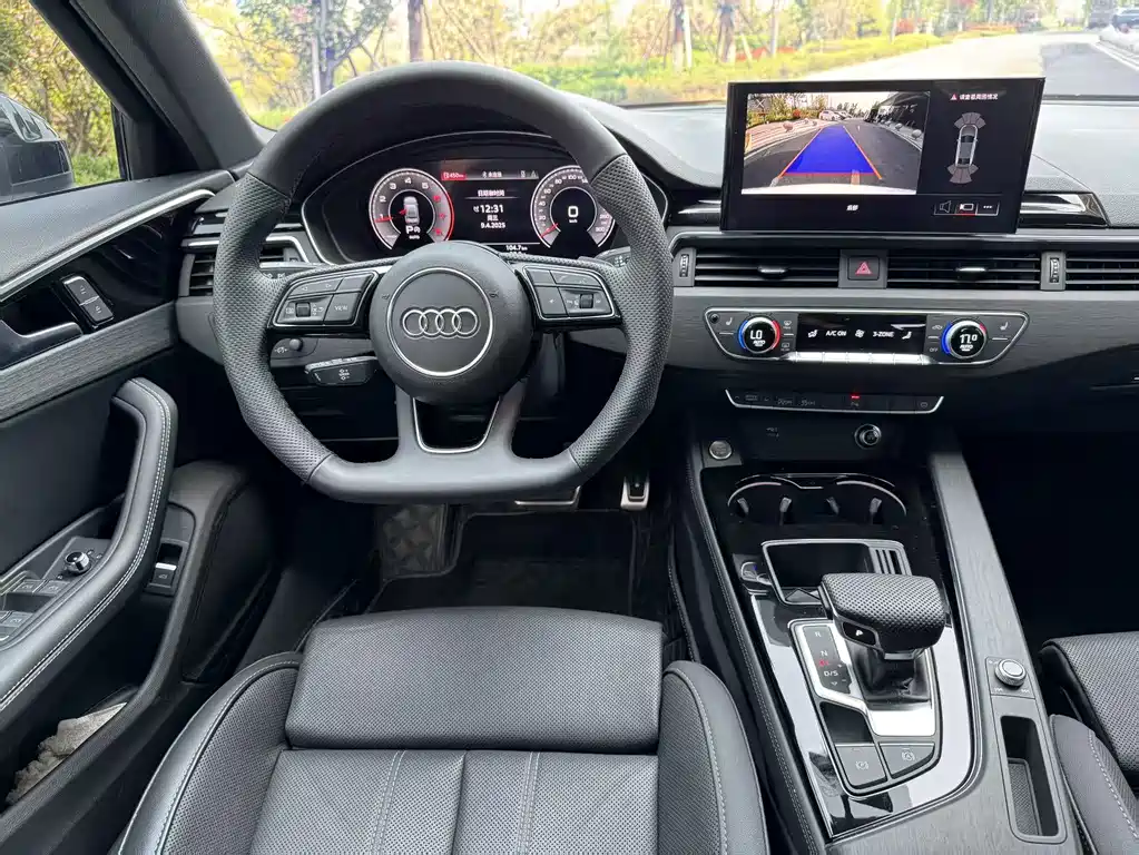 Audi A4L 2024