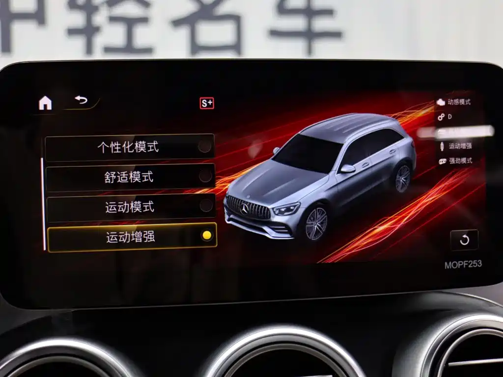 Mercedes-Benz GLC AMG 2021 — фото 15