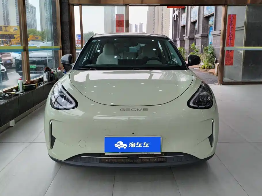Geely Galaxy Starwish 2024