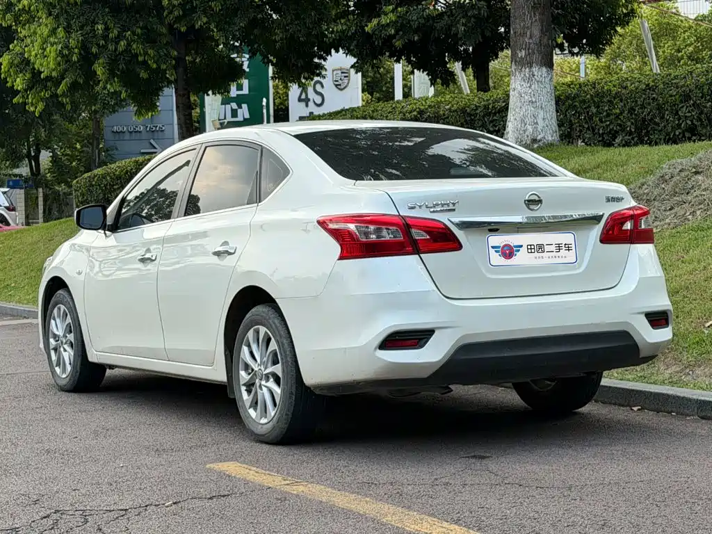 Nissan Sylphy 2022