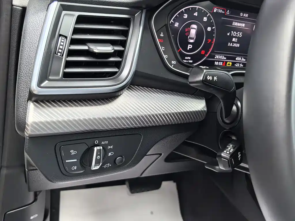 Audi Q5L 2021 — фото 13