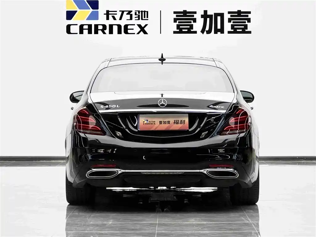 Mercedes-Benz S-Class 2018 — фото 5