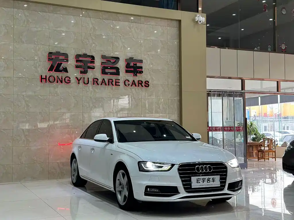 Audi A4L 2016