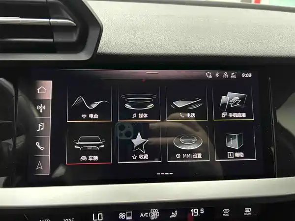 Audi A3 2022