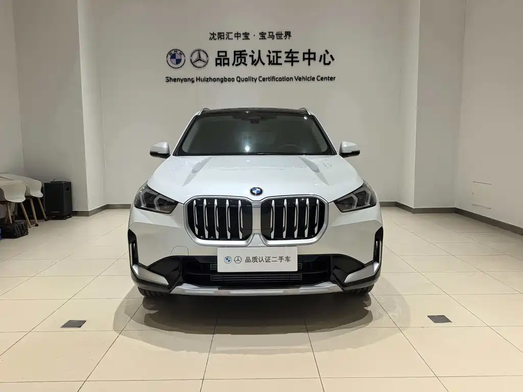 BMW X1 2024